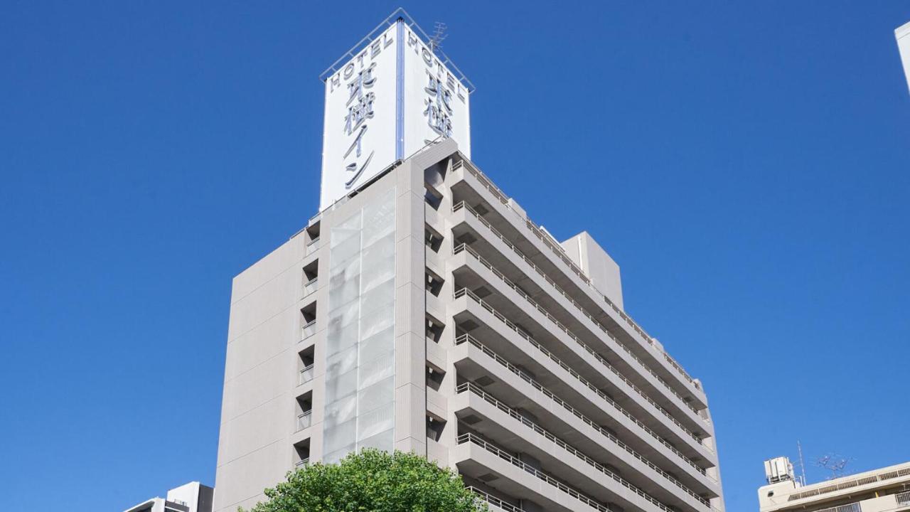 Toyoko Inn Nagoya Marunouchi Zewnętrze zdjęcie