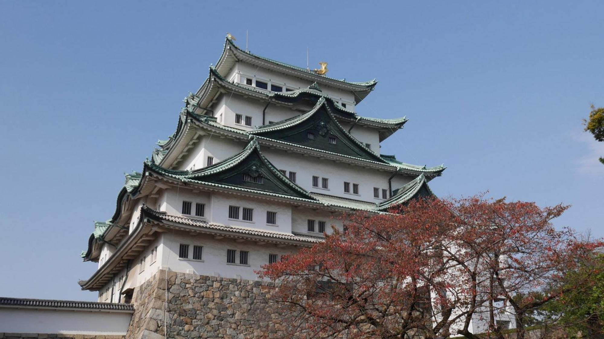 Toyoko Inn Nagoya Marunouchi Zewnętrze zdjęcie