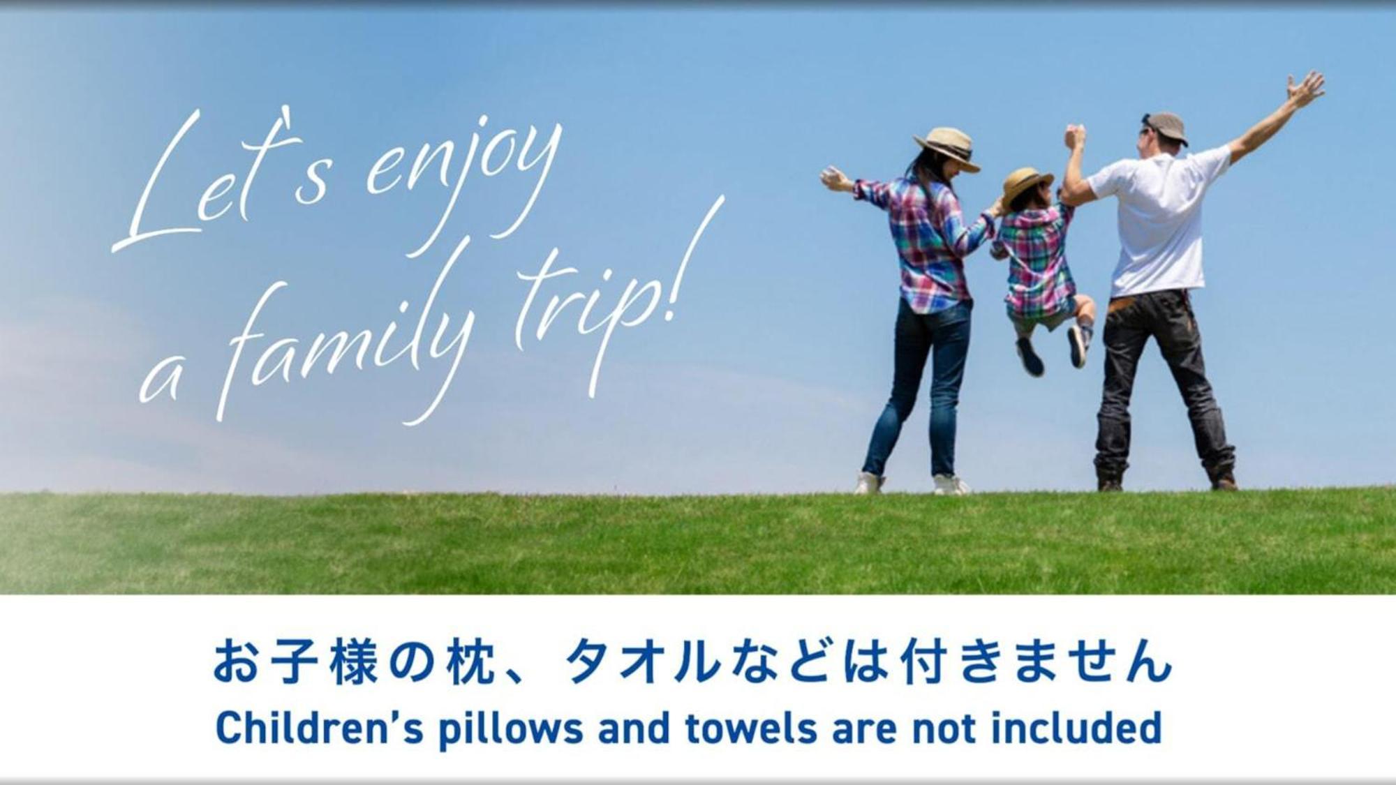 Toyoko Inn Nagoya Marunouchi Zewnętrze zdjęcie