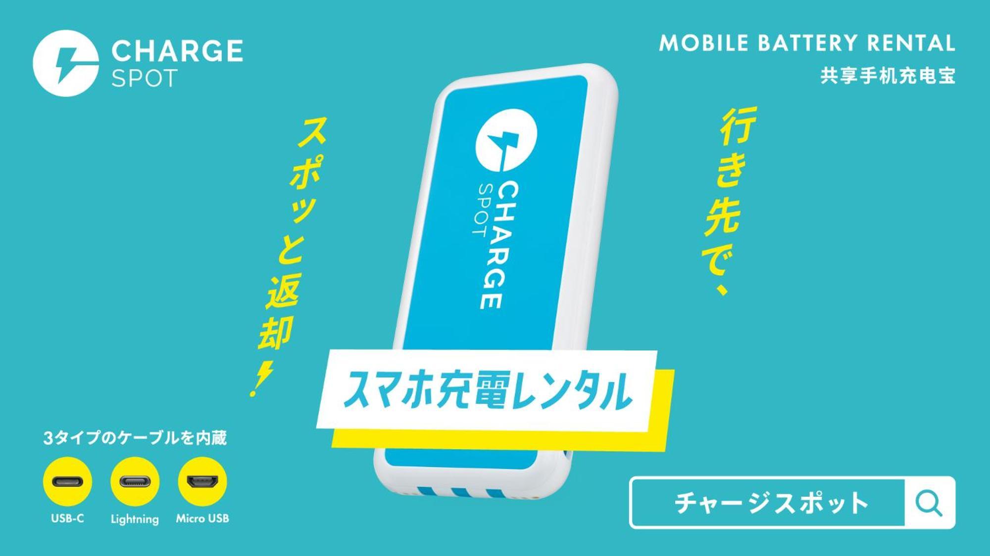 Toyoko Inn Nagoya Marunouchi Zewnętrze zdjęcie