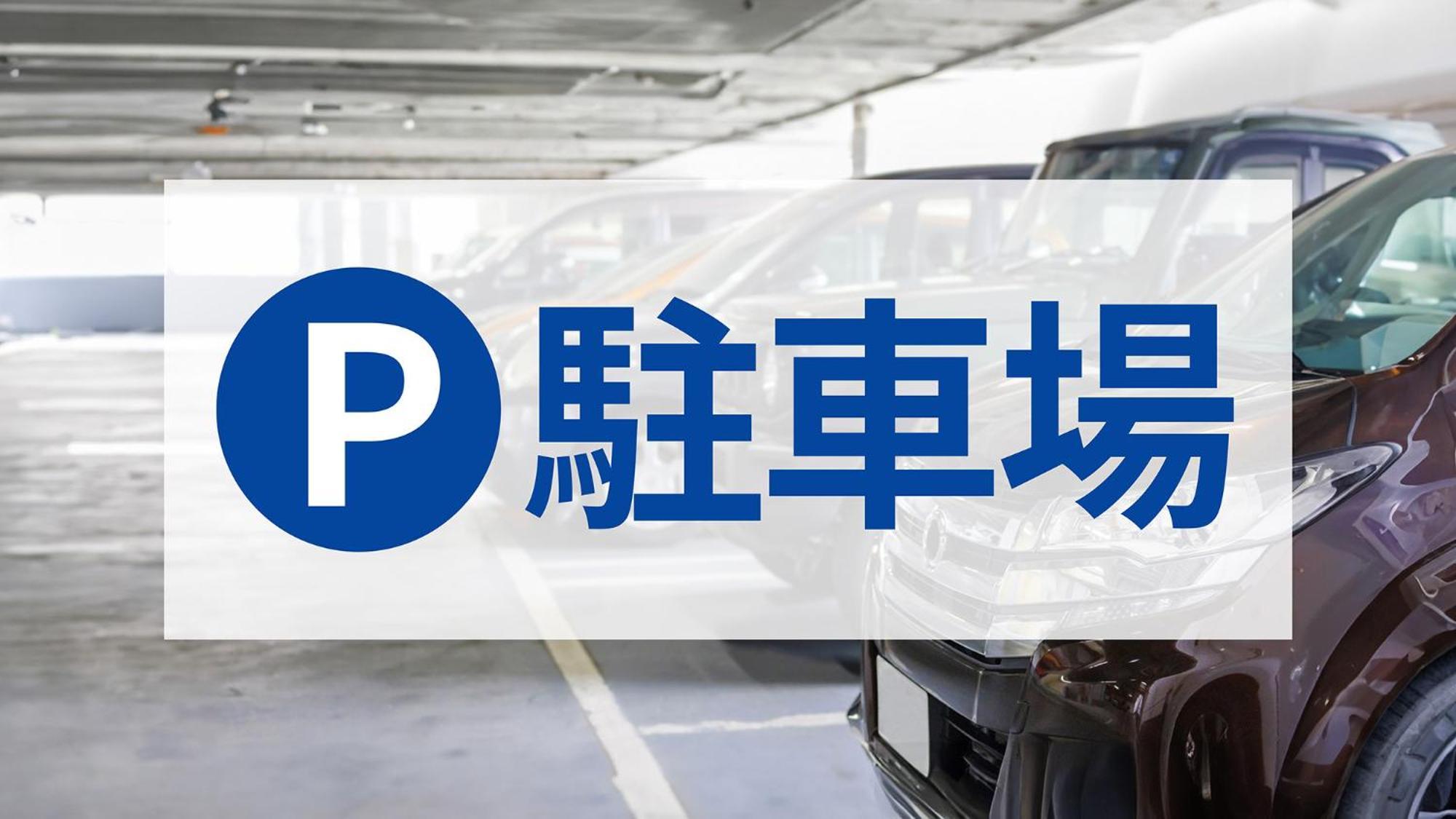 Toyoko Inn Nagoya Marunouchi Zewnętrze zdjęcie