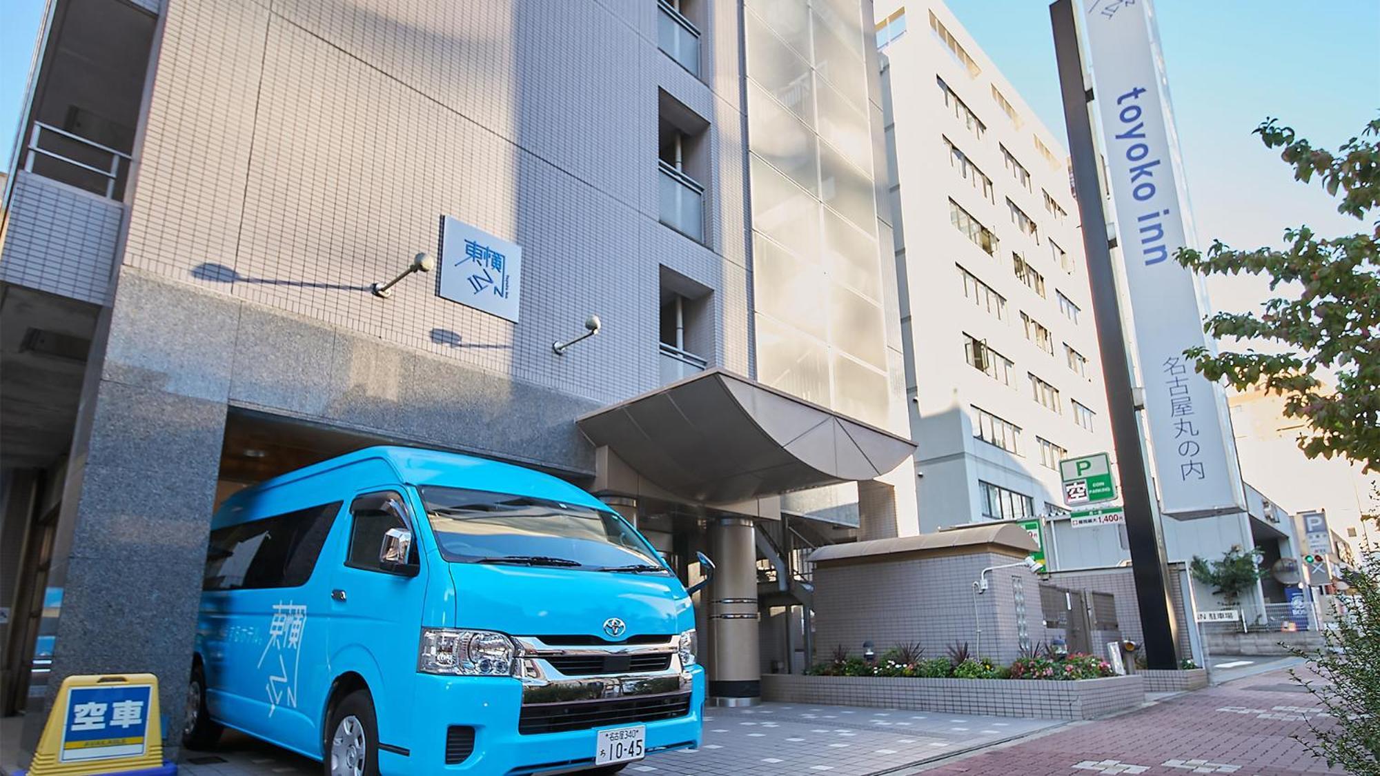 Toyoko Inn Nagoya Marunouchi Zewnętrze zdjęcie