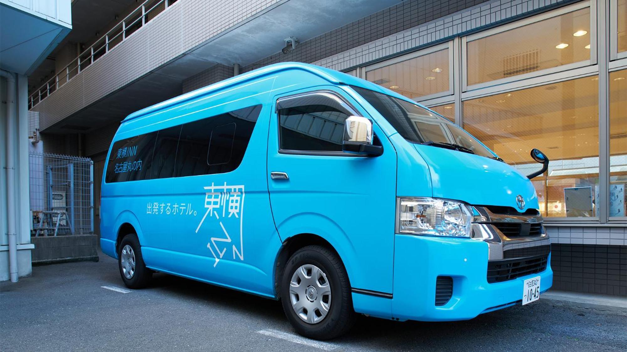 Toyoko Inn Nagoya Marunouchi Zewnętrze zdjęcie