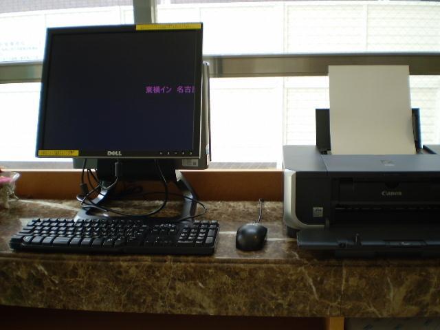 Toyoko Inn Nagoya Marunouchi Zewnętrze zdjęcie