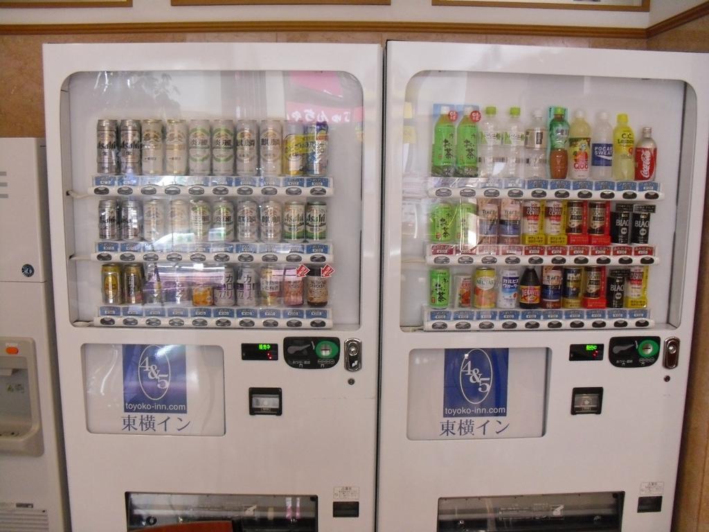 Toyoko Inn Nagoya Marunouchi Zewnętrze zdjęcie