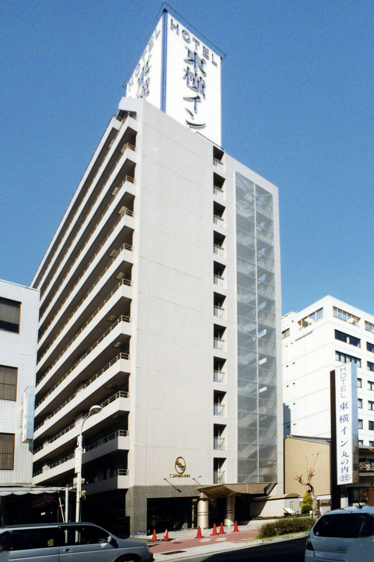 Toyoko Inn Nagoya Marunouchi Zewnętrze zdjęcie