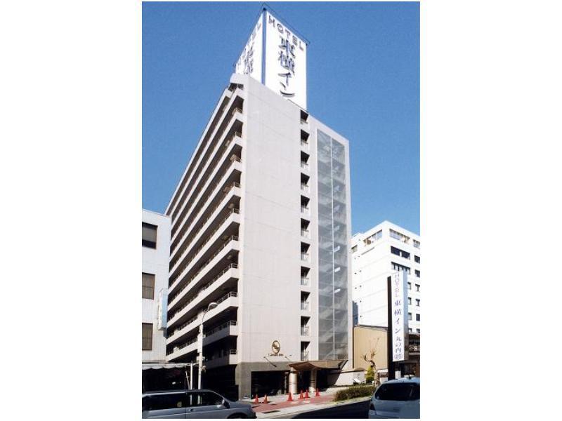 Toyoko Inn Nagoya Marunouchi Zewnętrze zdjęcie